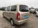 2021 WuLing HongGuang Plus 1.5T 147HP L4 6MT