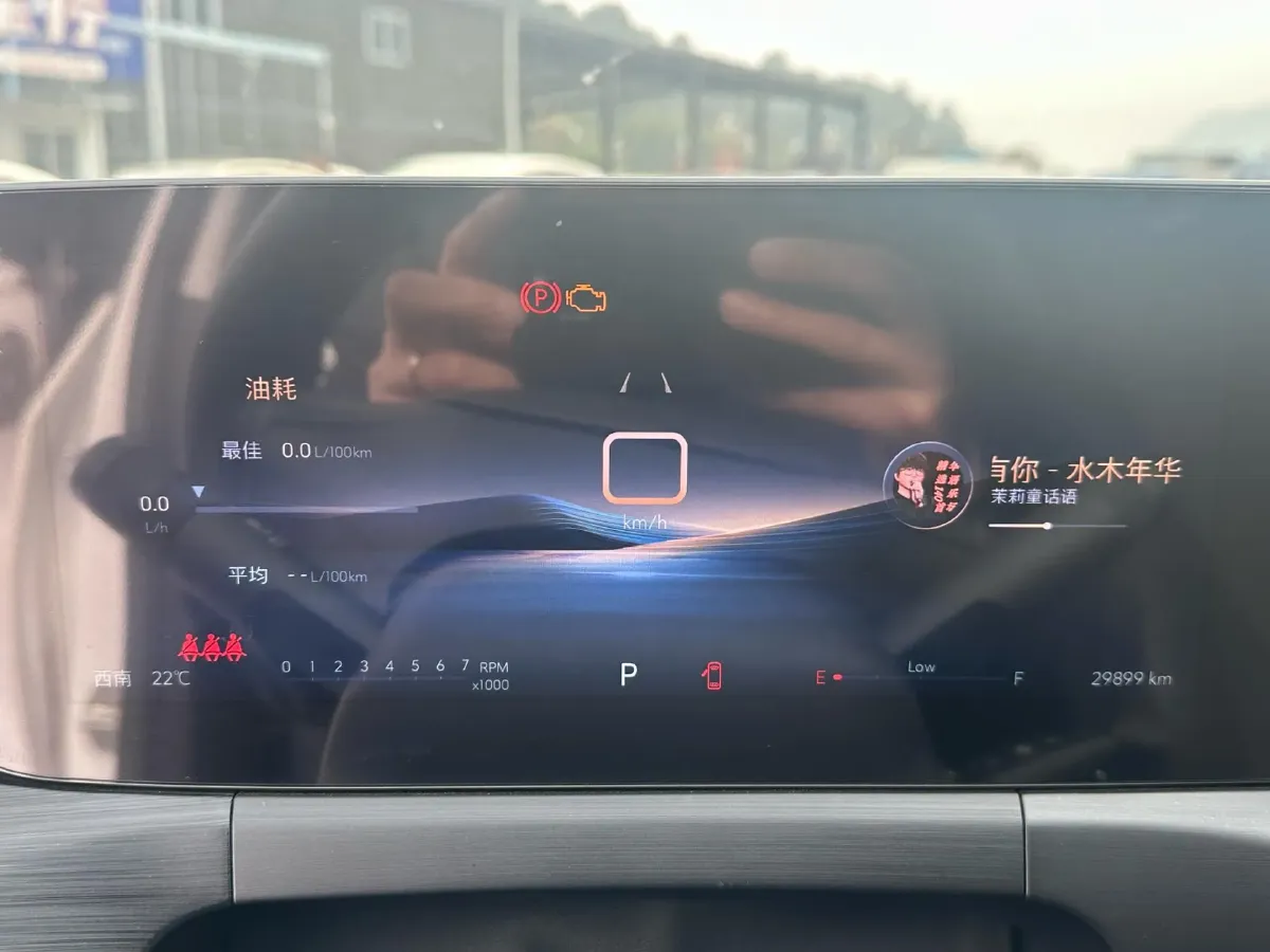 2023 Buick Verano 1.5T 184HP L4 CVT,autocango,china used car exporter,china ev exporter,chinese used car exporter,chinese used ev exporter