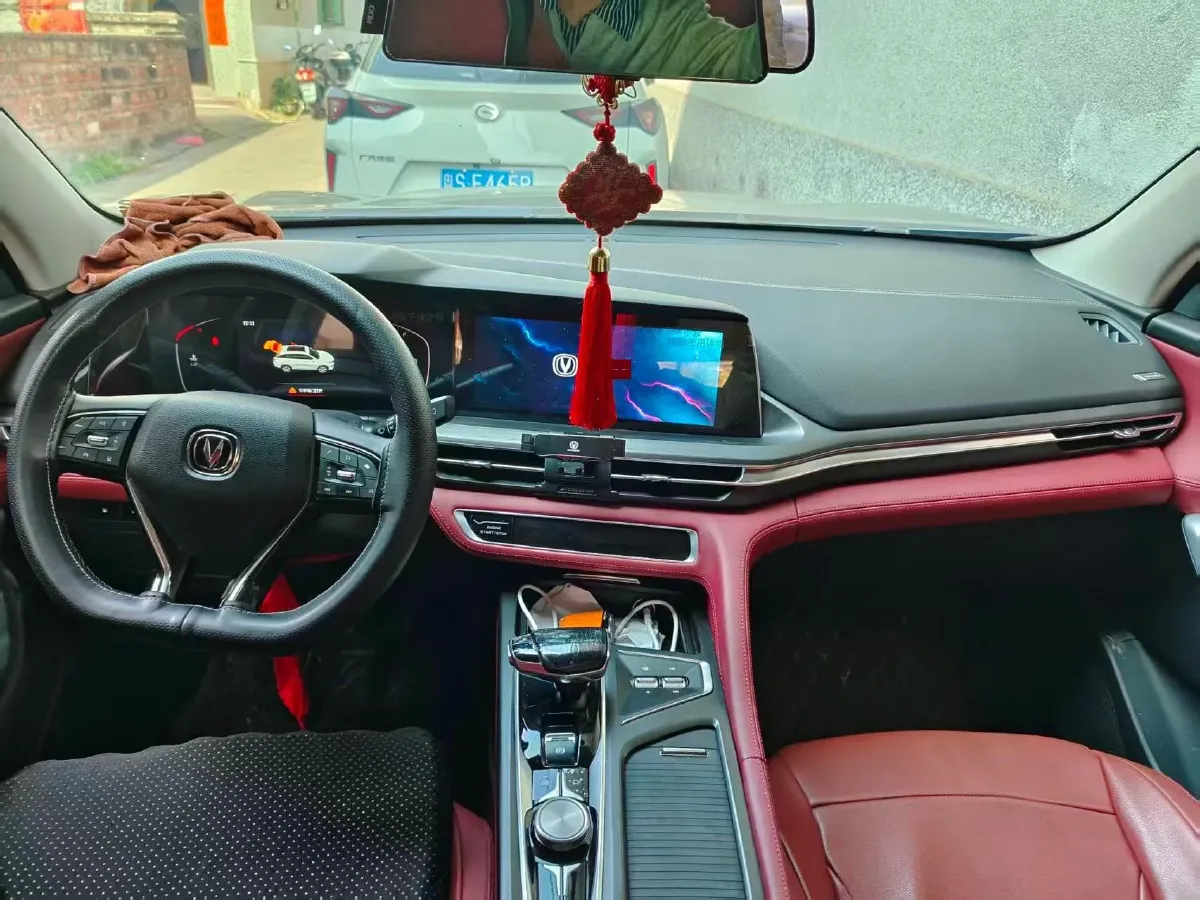 2020 ChangAn CS75 Plus 2.0T 233HP L4 8AT,autocango,china used car exporter,china ev exporter,chinese used car exporter,chinese used ev exporter