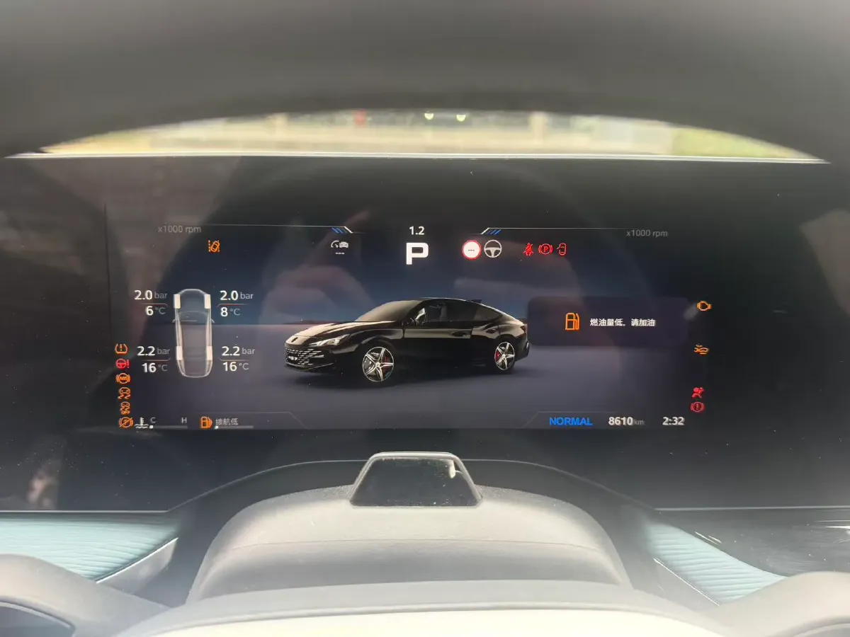 2025 MG 7 2.0T 261HP L4 9AT,autocango,china used car exporter,china ev exporter,chinese used car exporter,chinese used ev exporter