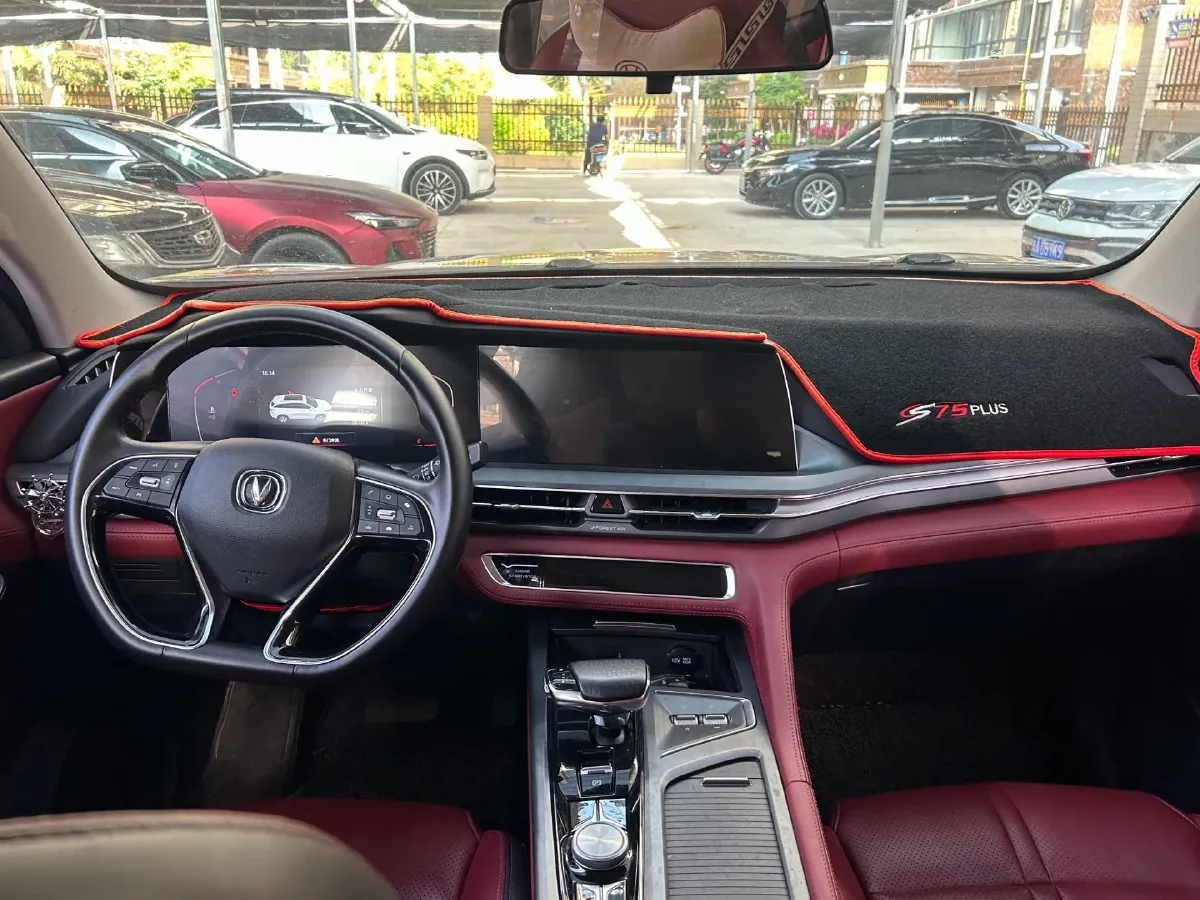 2022 ChangAn CS75 Plus 1.5T 178HP L4 6AT,autocango,china used car exporter,china ev exporter,chinese used car exporter,chinese used ev exporter