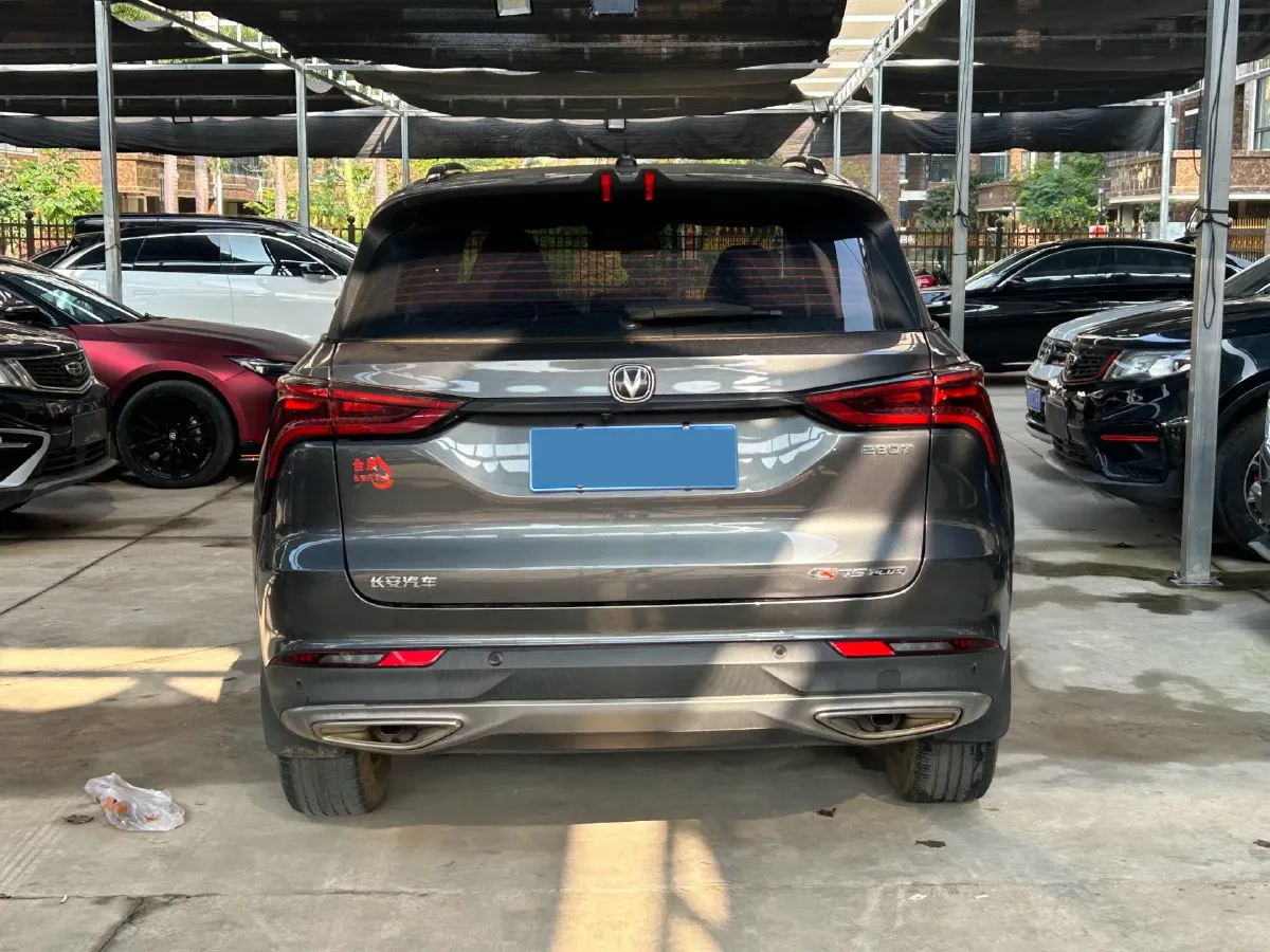 2022 ChangAn CS75 Plus 1.5T 178HP L4 6AT,autocango,china used car exporter,china ev exporter,chinese used car exporter,chinese used ev exporter
