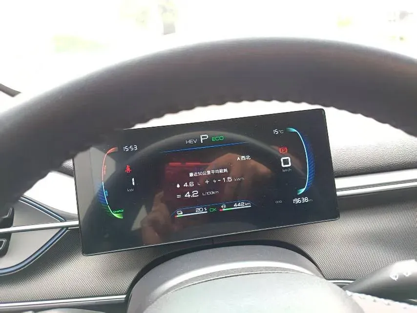 2022 VGV VX7 2.0T 224HP L4 8AT,autocango,china used car exporter,china ev exporter,chinese used car exporter,chinese used ev exporter