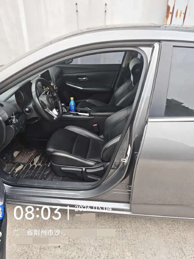 2021 Nissan Sylphy 1.6L 135HP L4 CVT,autocango,china used car exporter,china ev exporter,chinese used car exporter,chinese used ev exporter