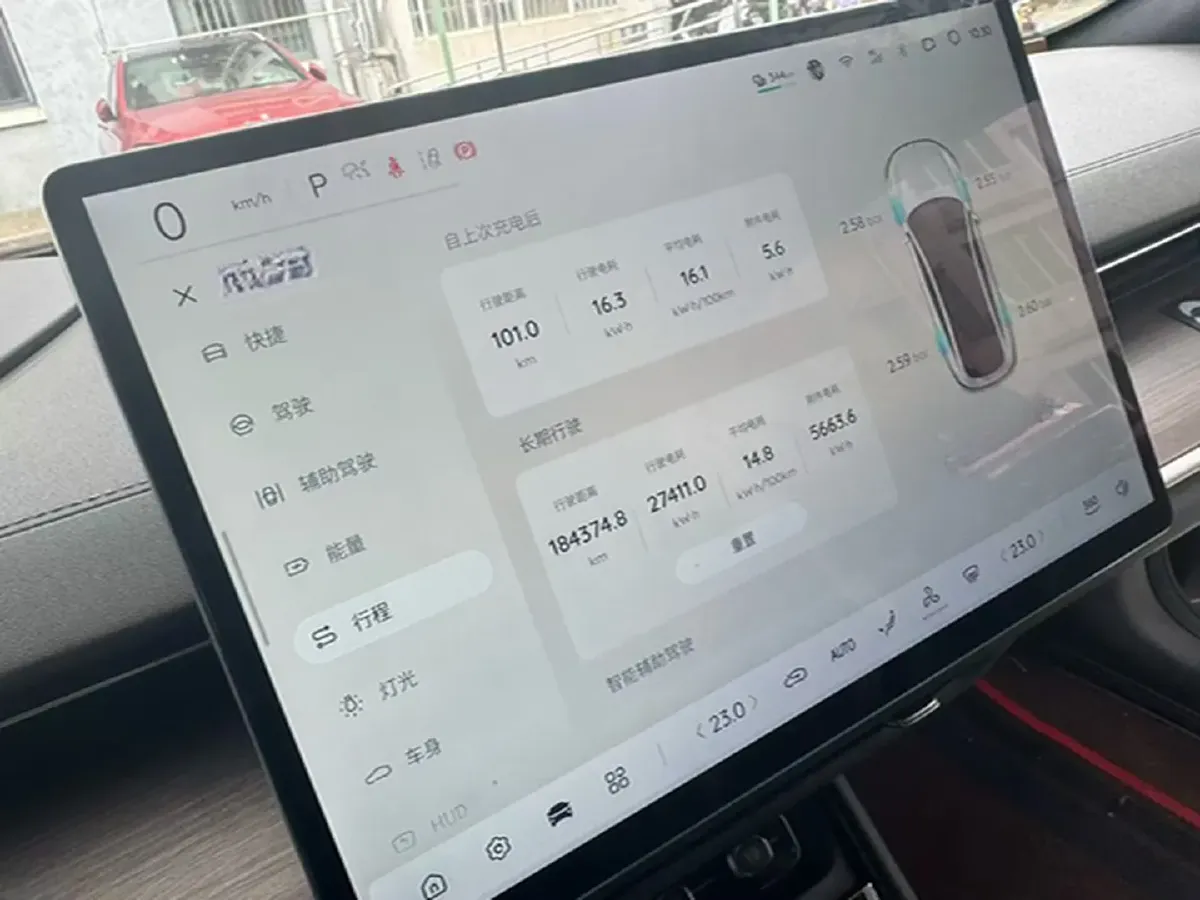 2024 ChangAn QiYuan A07 BEV 79.97KWH,autocango,china used car exporter,china ev exporter,chinese used car exporter,chinese used ev exporter