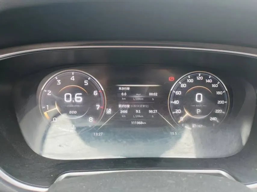 2022 GAC Trumpchi GS4 Plus 1.5T 169HP L4 6AT,autocango,china used car exporter,china ev exporter,chinese used car exporter,chinese used ev exporter