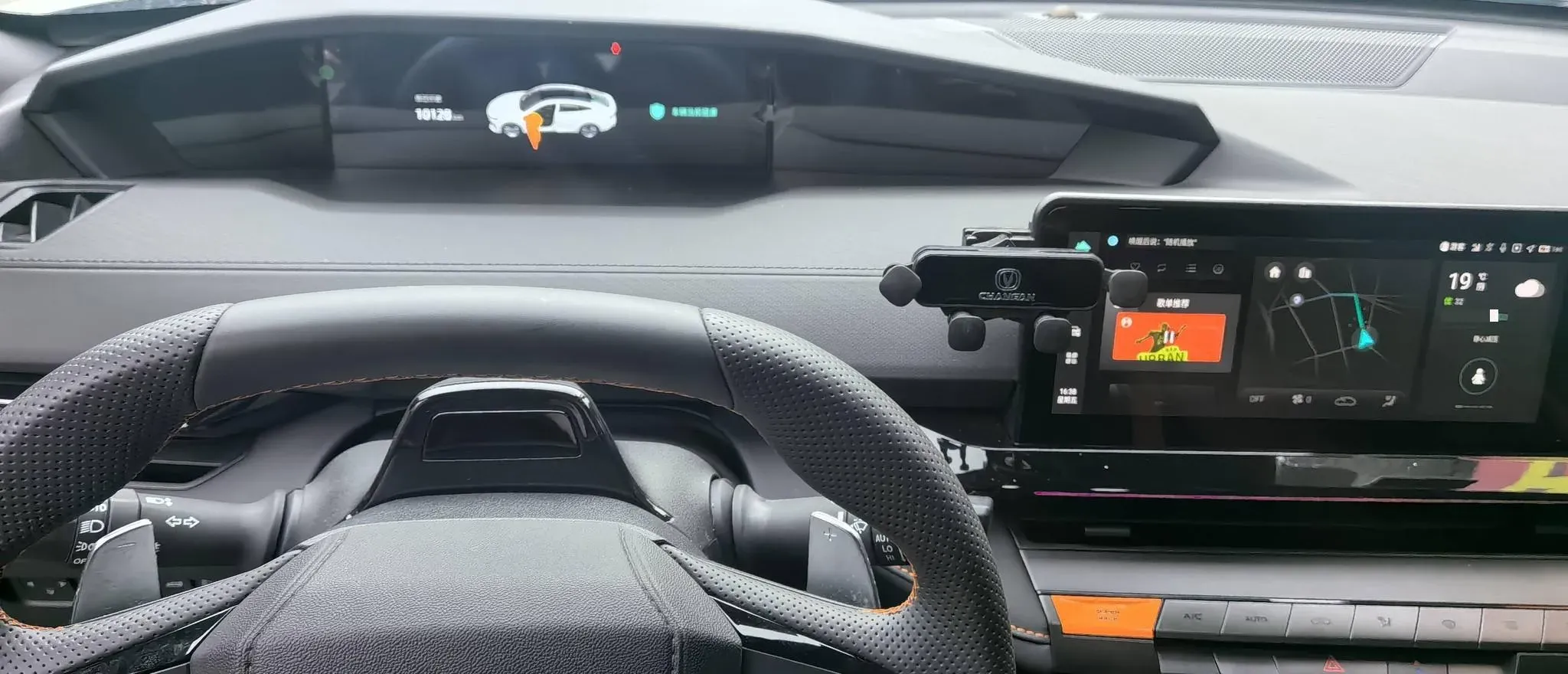 2023 ChangAn UNI-V 1.5T 188HP L4 7DCT,autocango,china used car exporter,china ev exporter,chinese used car exporter,chinese used ev exporter