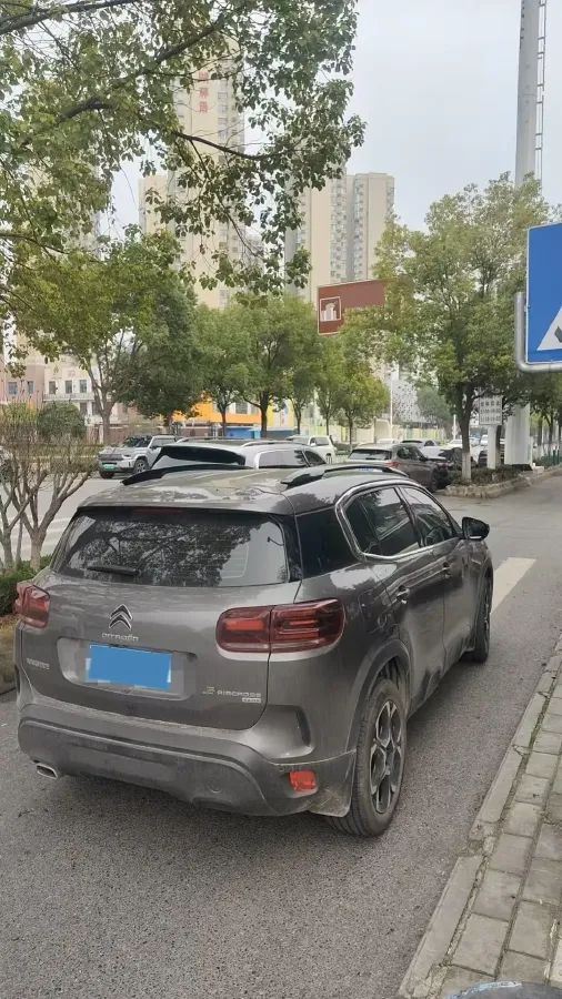 2023 Citroen C5 Aircross 1.6T 175HP L4 8AT,autocango,china used car exporter,china ev exporter,chinese used car exporter,chinese used ev exporter