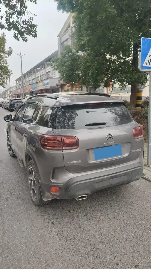 2023 Citroen C5 Aircross 1.6T 175HP L4 8AT,autocango,china used car exporter,china ev exporter,chinese used car exporter,chinese used ev exporter