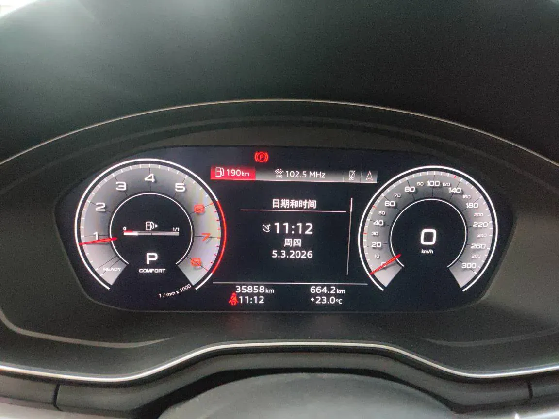 2020 Audi A4L 2.0T 190HP L4 7DCT,autocango,china used car exporter,china ev exporter,chinese used car exporter,chinese used ev exporter