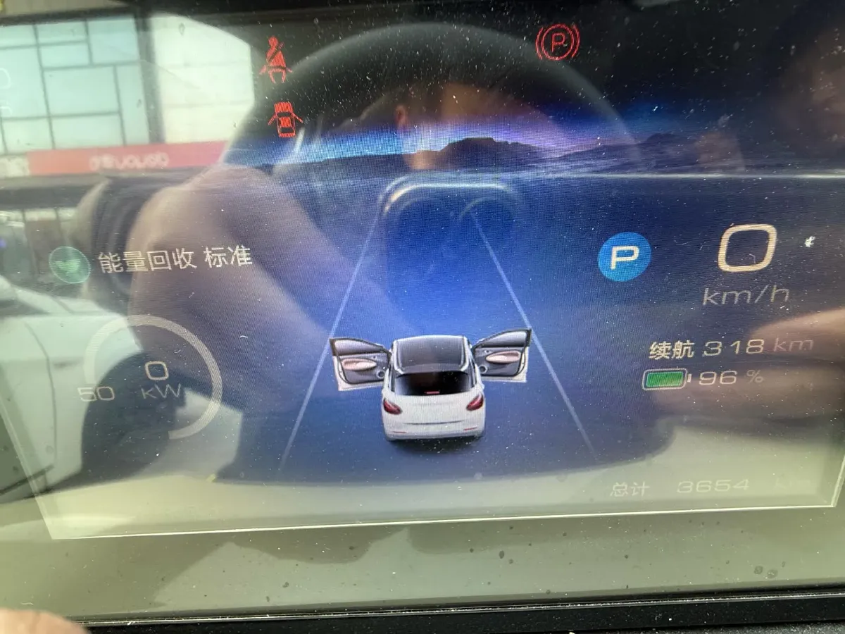 2023 WuLing BinGuo BEV 31.9KWH,autocango,china used car exporter,china ev exporter,chinese used car exporter,chinese used ev exporter