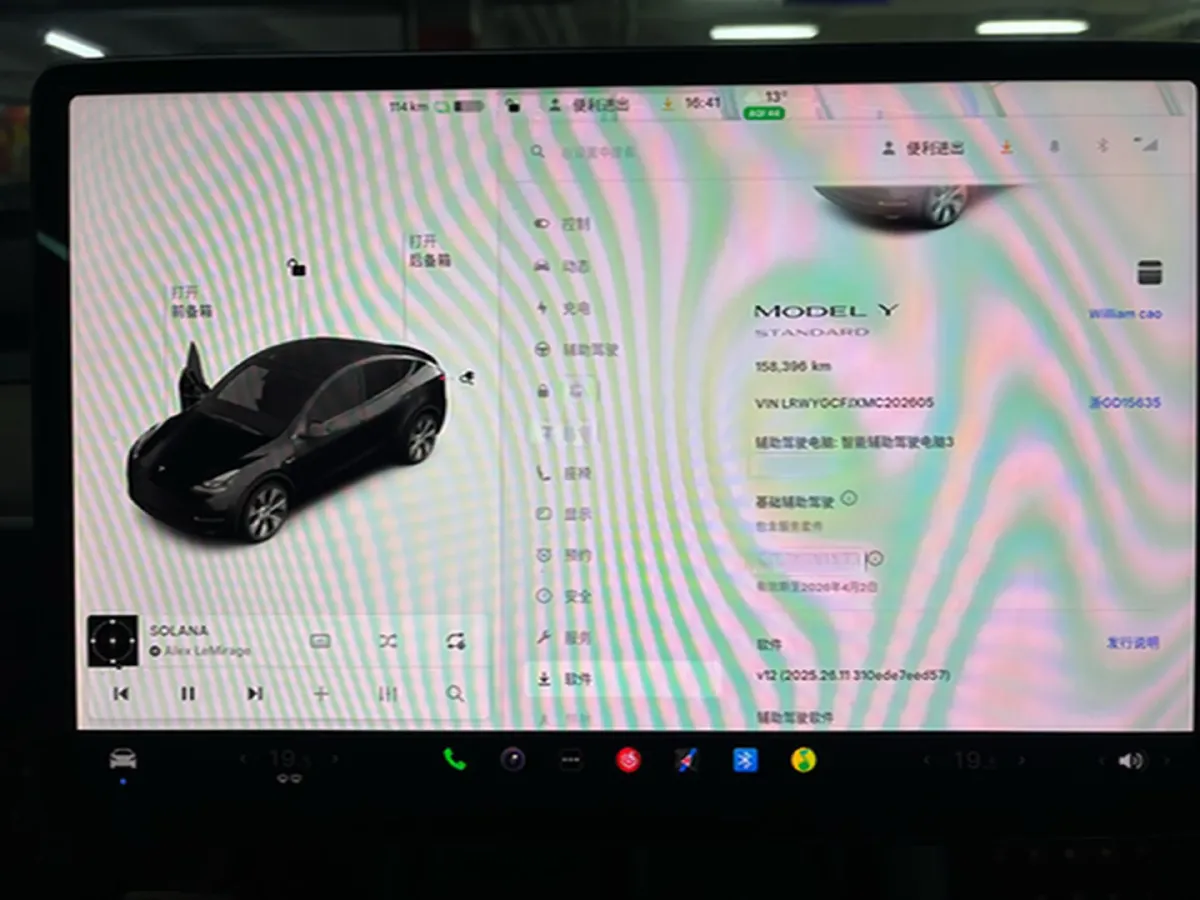 2021 Tesla Model Y BEV 60KWH,autocango,china used car exporter,china ev exporter,chinese used car exporter,chinese used ev exporter