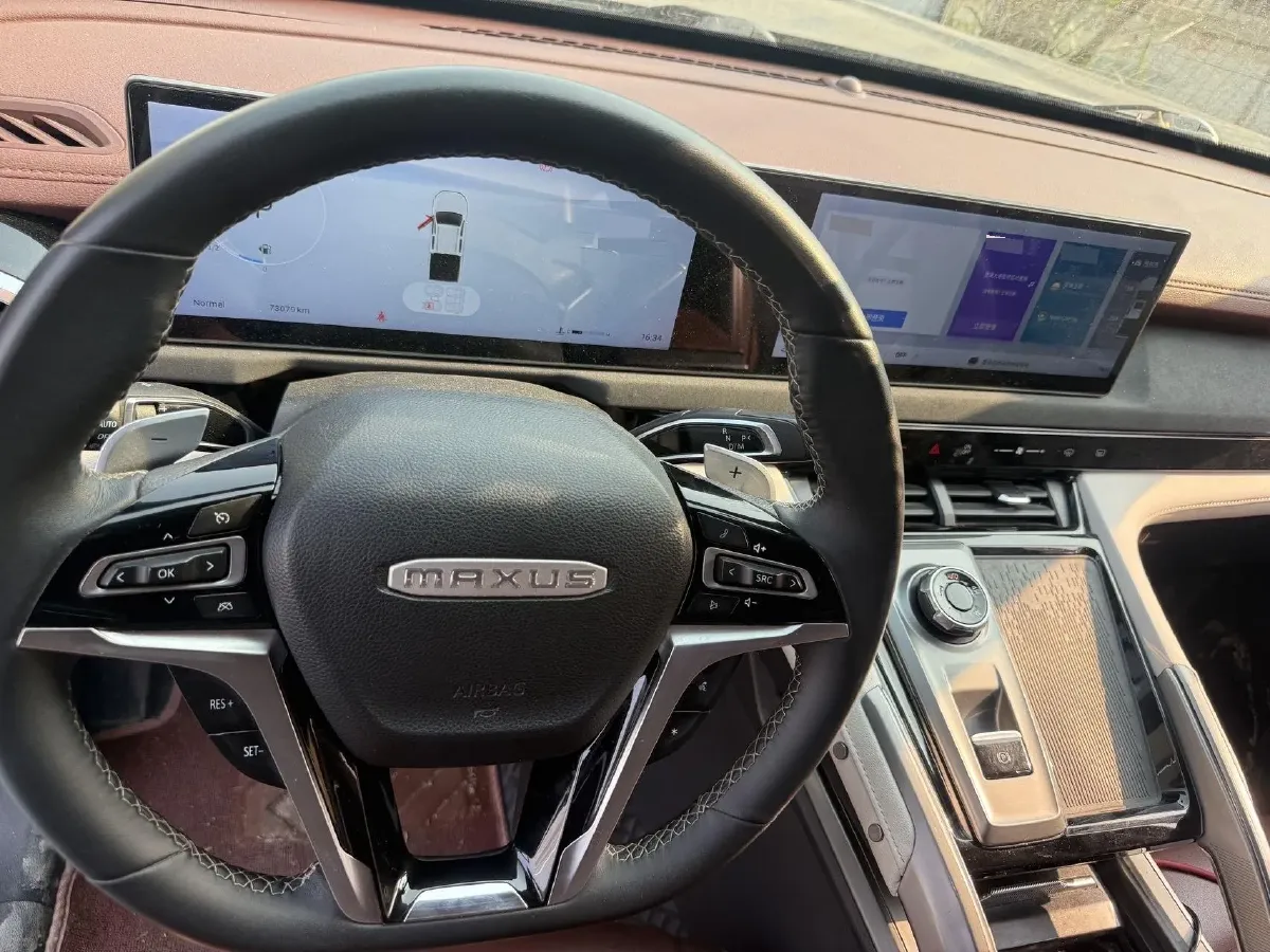 2023 MAXUS Interstellar 2.0T 218HP L4 8AT,autocango,china used car exporter,china ev exporter,chinese used car exporter,chinese used ev exporter