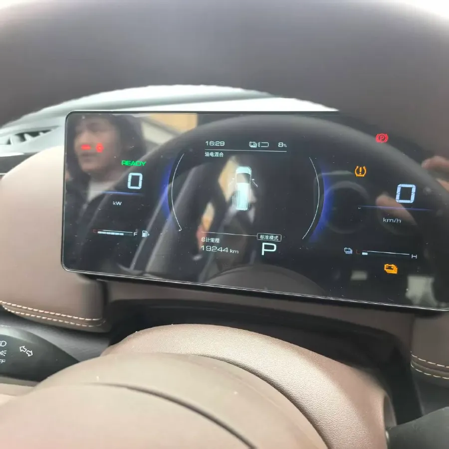 2025 Geely Galaxy L6 1.5L 112HP L4 1DHT PHEV 19.09KWH,autocango,china used car exporter,china ev exporter,chinese used car exporter,chinese used ev exporter