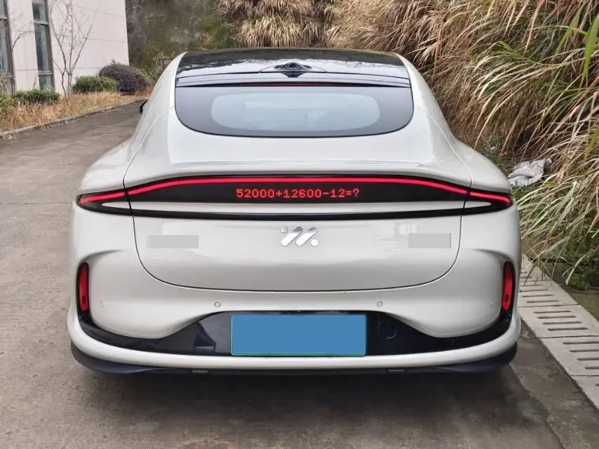 2025 IM L6 BEV,autocango,china used car exporter,china ev exporter,chinese used car exporter,chinese used ev exporter