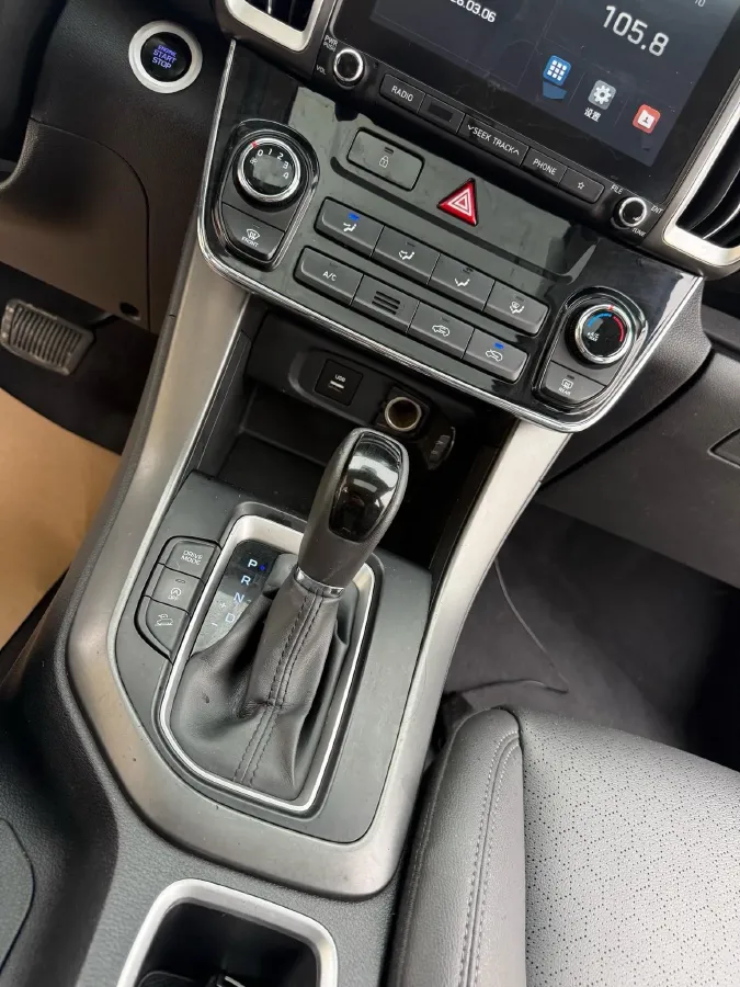 2019 Hyundai ix35 2.0L 160HP L4 6AT,autocango,china used car exporter,china ev exporter,chinese used car exporter,chinese used ev exporter