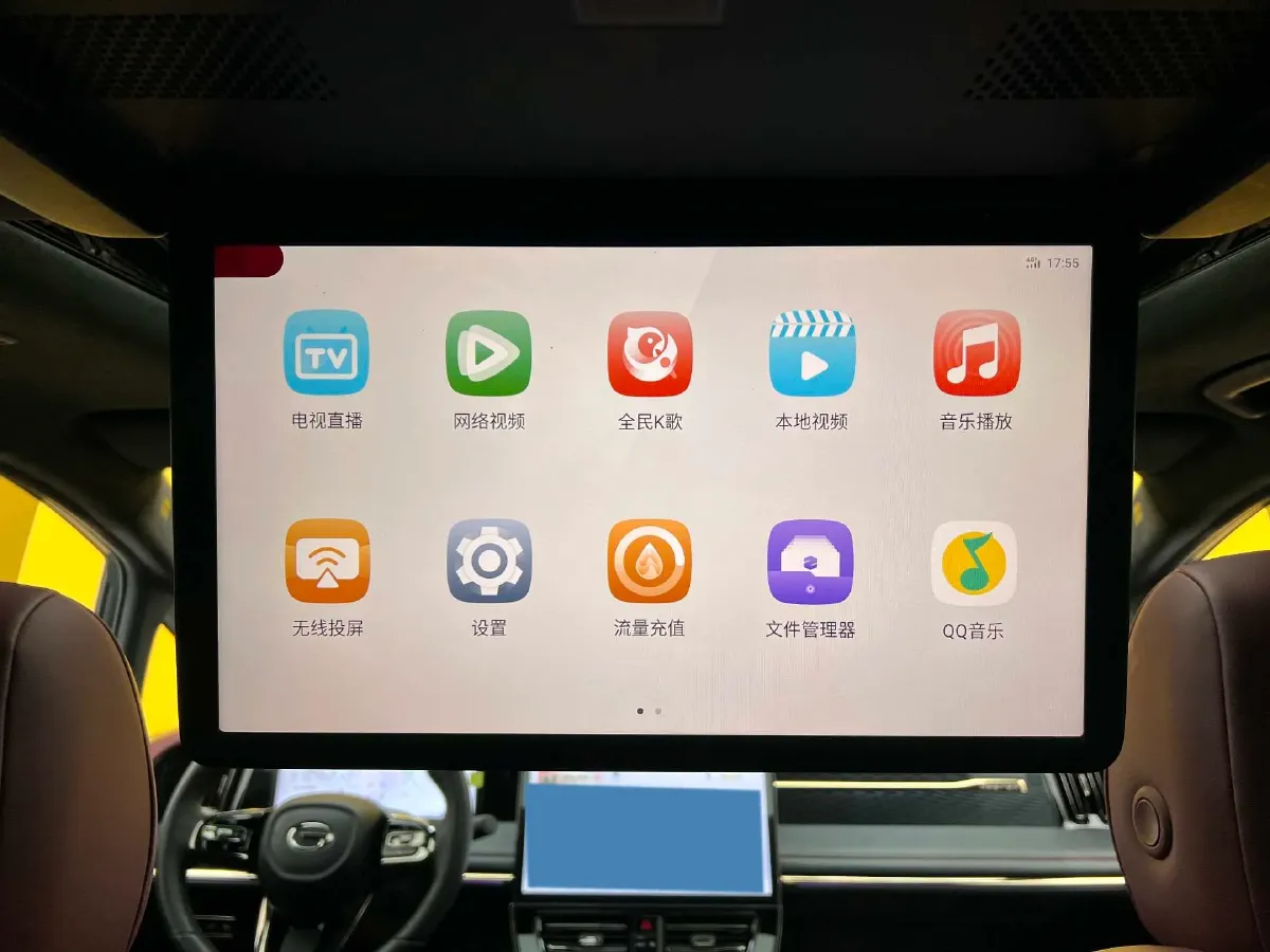 2023 GAC Trumpchi M8 2.0T 190HP L4 E-CVT Hybrid,autocango,china used car exporter,china ev exporter,chinese used car exporter,chinese used ev exporter