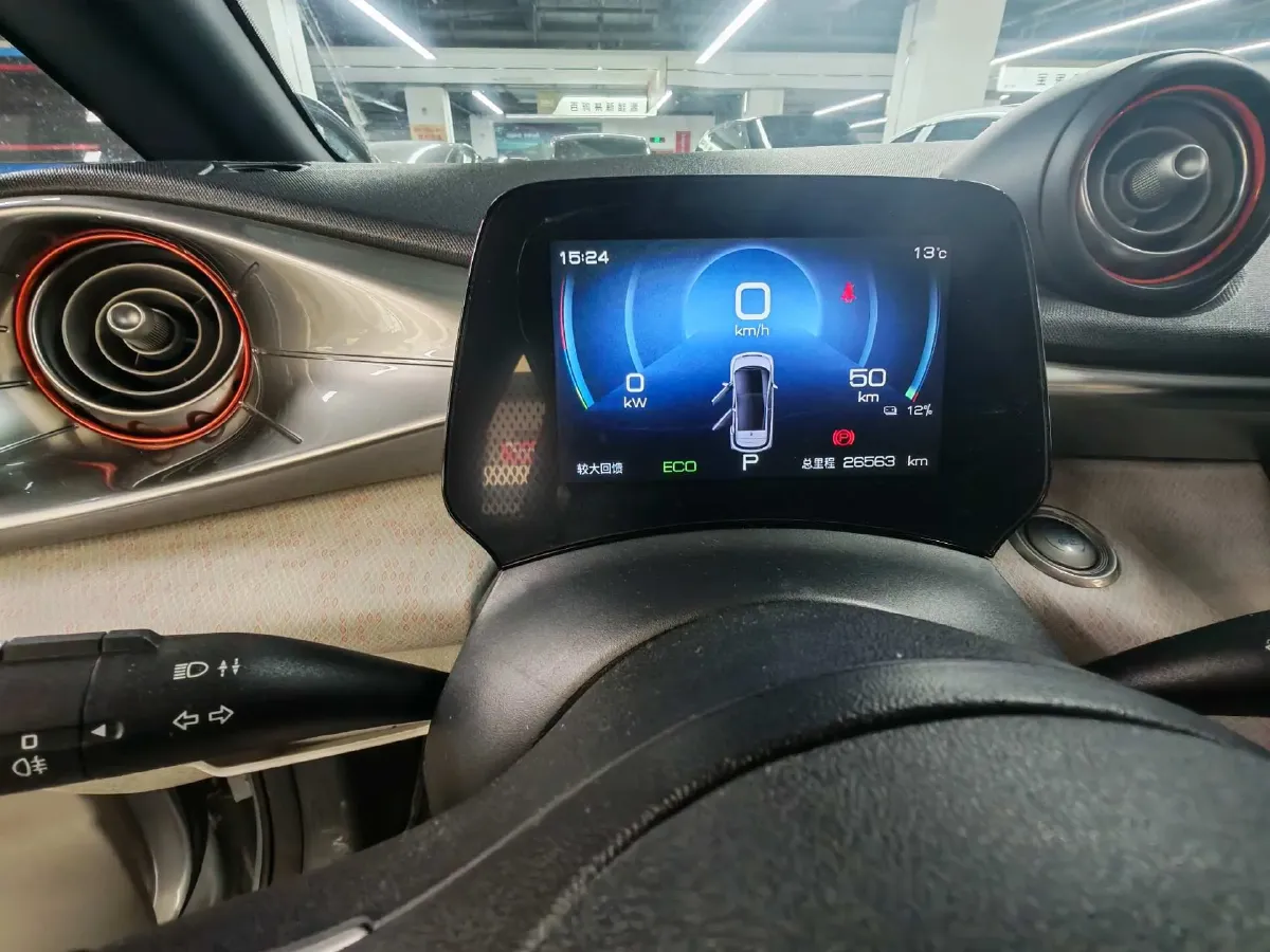 2021 BYD Yuan Pro BEV 50.1KWH,autocango,china used car exporter,china ev exporter,chinese used car exporter,chinese used ev exporter