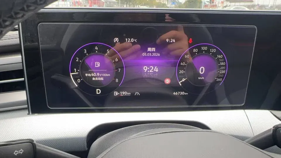 2022 Exceed TXL 2.0T 261HP L4 7DCT,autocango,china used car exporter,china ev exporter,chinese used car exporter,chinese used ev exporter