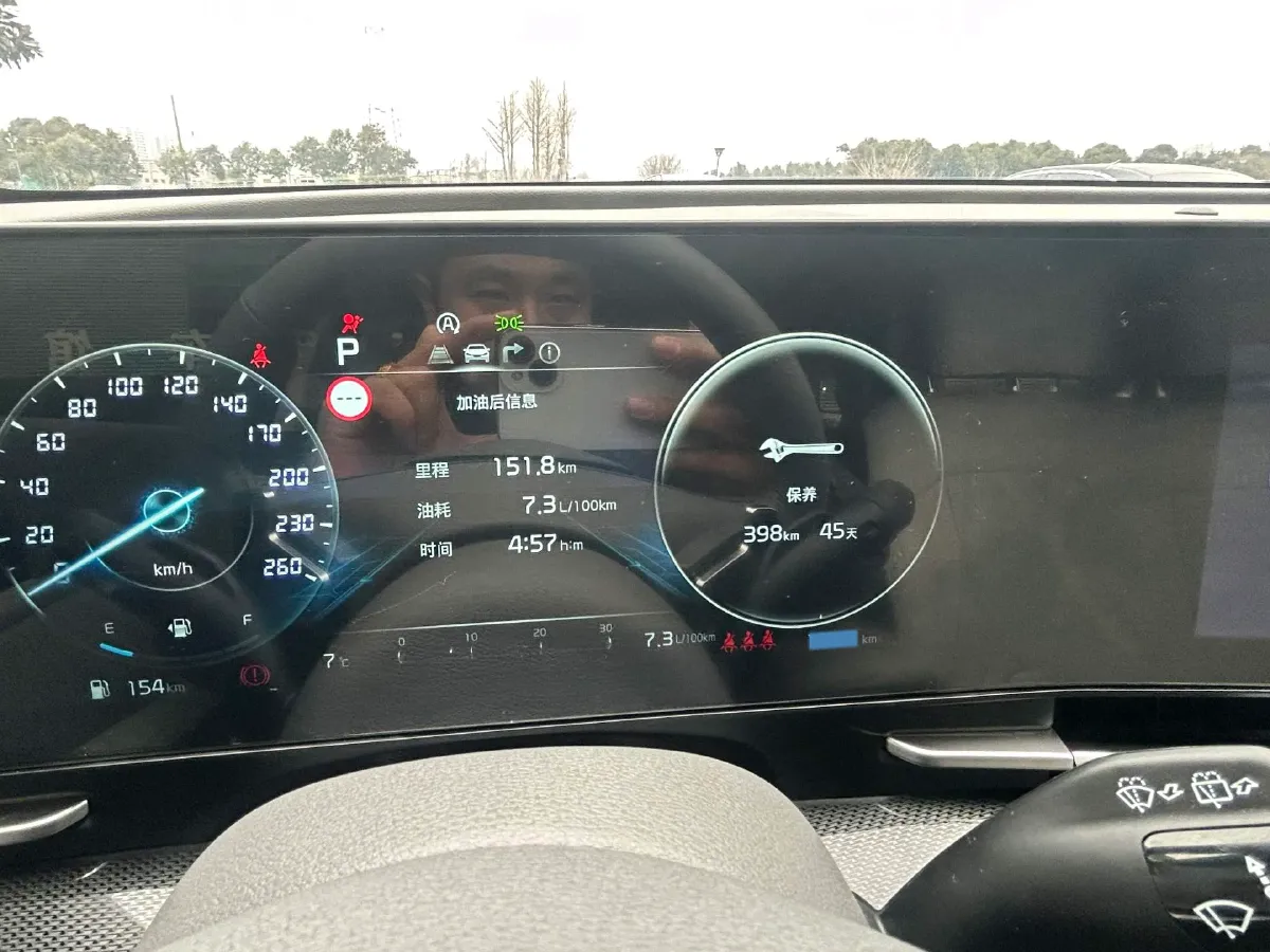 2023 Kia Sportage 1.5T 200HP L4 8AT,autocango,china used car exporter,china ev exporter,chinese used car exporter,chinese used ev exporter