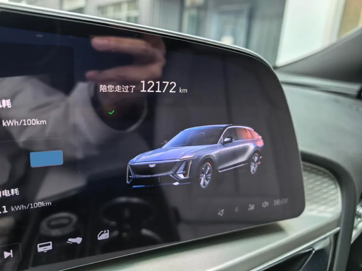 2024 Cadillac IQ Lyriq BEV 68.4KWH,autocango,china used car exporter,china ev exporter,chinese used car exporter,chinese used ev exporter