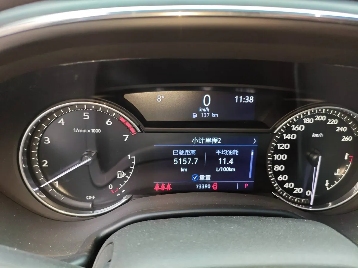 2022 Cadillac CT5 2.0T 237HP L4 10AT,autocango,china used car exporter,china ev exporter,chinese used car exporter,chinese used ev exporter