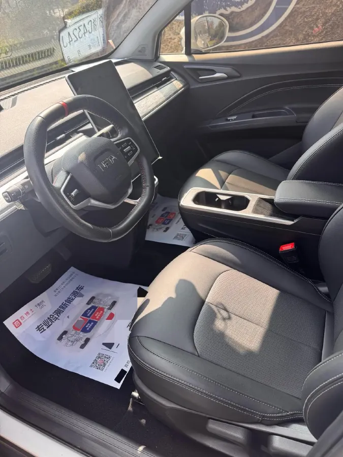 2022 ChangAn Oshan X7 Plus 1.5T 188HP L4 7DCT,autocango,china used car exporter,china ev exporter,chinese used car exporter,chinese used ev exporter