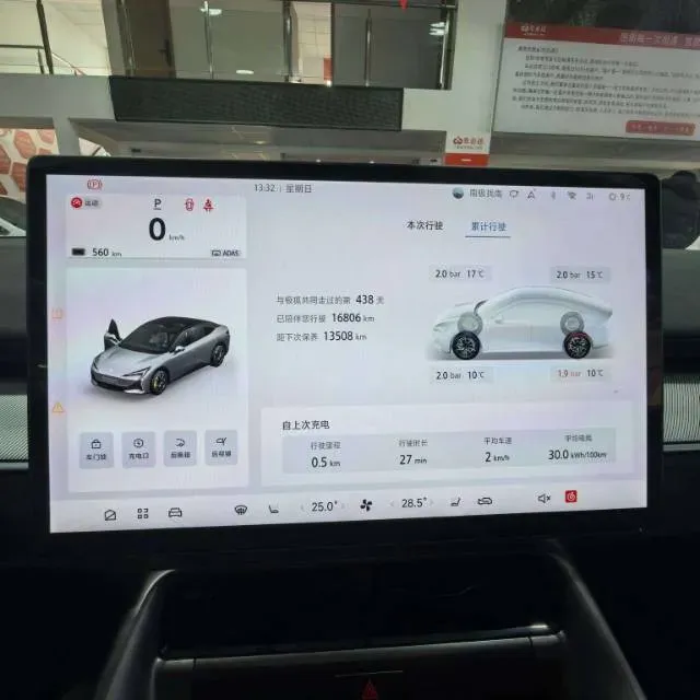 2024 Mazda CX-5 2.5L 196HP L4 6AT,autocango,china used car exporter,china ev exporter,chinese used car exporter,chinese used ev exporter