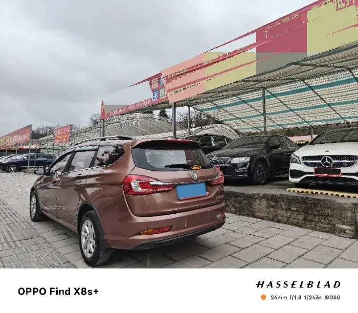 2017 BaoJun 310W 1.5L 112HP L4 6MT,autocango,china used car exporter,china ev exporter,chinese used car exporter,chinese used ev exporter