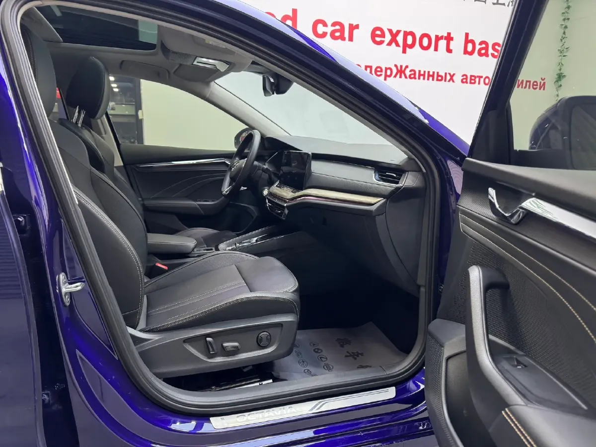 2022 Skoda Octavia 1.4T 150HP L4 7DCT,autocango,china used car exporter,china ev exporter,chinese used car exporter,chinese used ev exporter