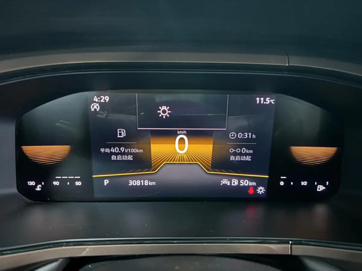 2022 Volkswagen Tharu 1.4T 150HP L4 7DCT,autocango,china used car exporter,china ev exporter,chinese used car exporter,chinese used ev exporter