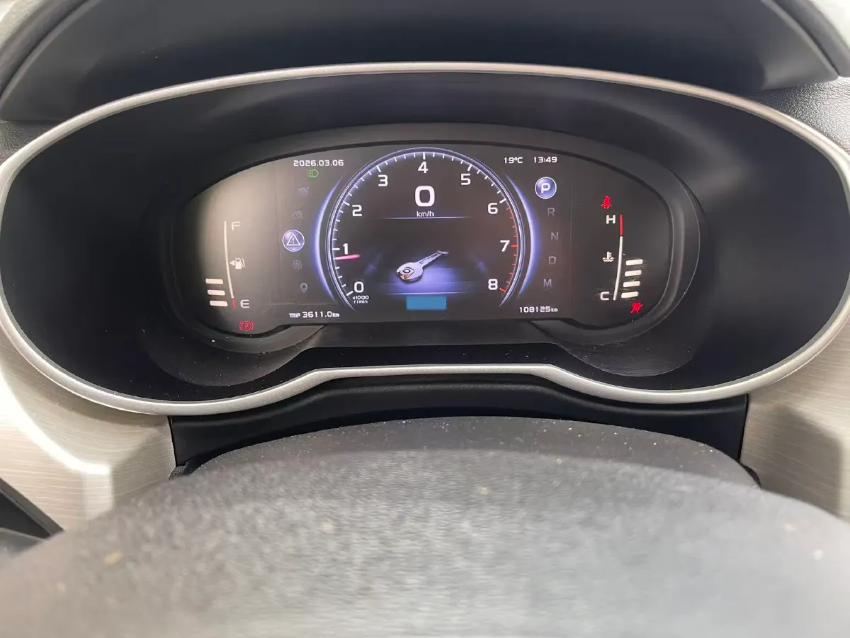 2018 Geely Azkarra 1.8T 184HP L4 6AT,autocango,china used car exporter,china ev exporter,chinese used car exporter,chinese used ev exporter