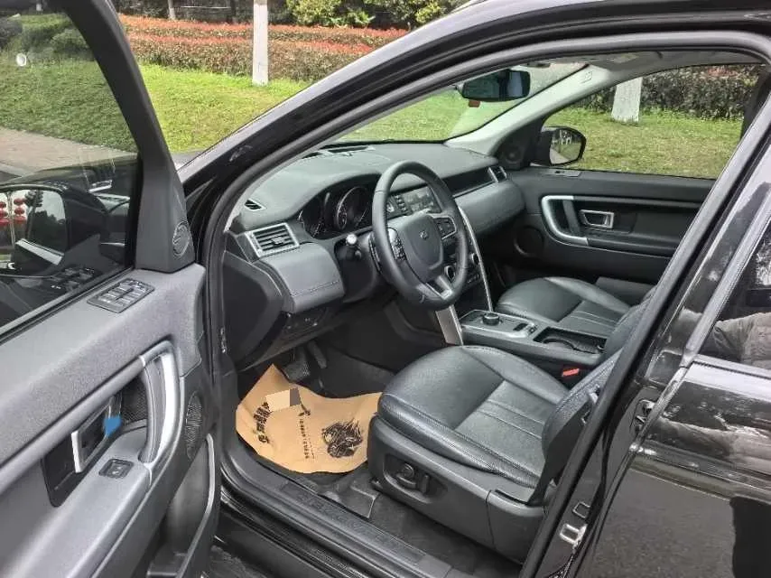 2019 Land Rover Discovery Sport 2.0T 241HP L4 9AT,autocango,china used car exporter,china ev exporter,chinese used car exporter,chinese used ev exporter