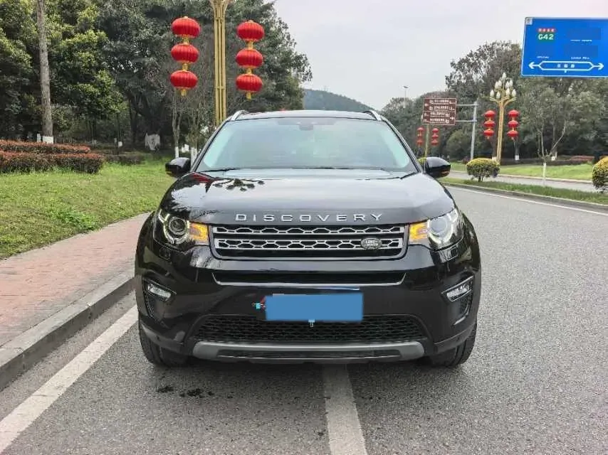 2019 Land Rover Discovery Sport 2.0T 241HP L4 9AT,autocango,china used car exporter,china ev exporter,chinese used car exporter,chinese used ev exporter