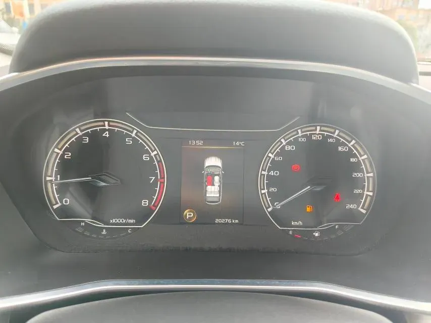 2021 Geely Coolray 1.4T 141HP L4 6DCT,autocango,china used car exporter,china ev exporter,chinese used car exporter,chinese used ev exporter