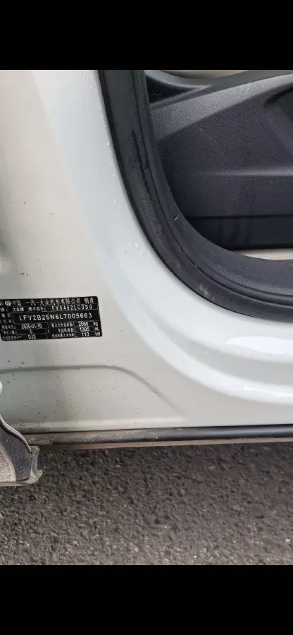 2019 Renault Koleos 2.0L 154HP L4 CVT,autocango,china used car exporter,china ev exporter,chinese used car exporter,chinese used ev exporter