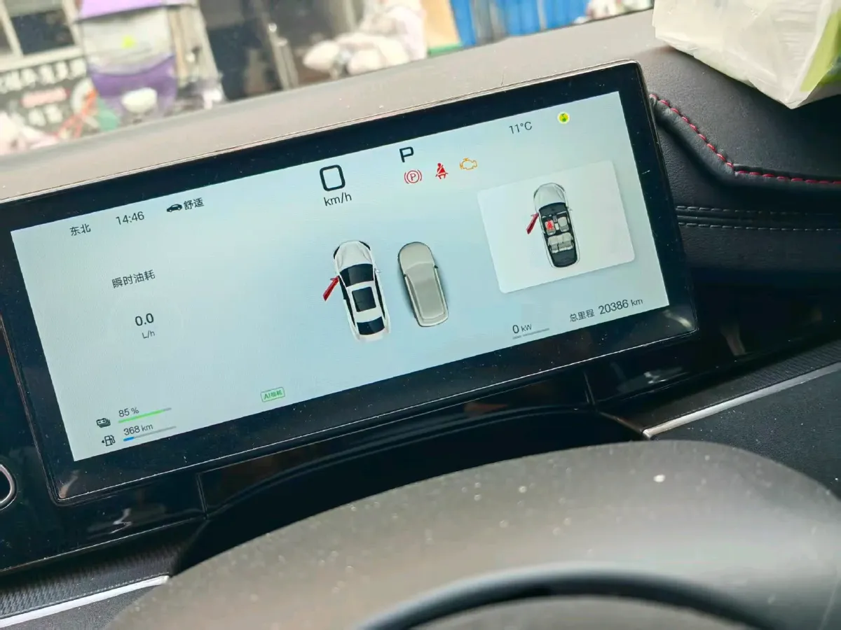 2025 BYD Seal06 1.5L 101HP L4 E-CVT PHEV 15.87KWH,autocango,china used car exporter,china ev exporter,chinese used car exporter,chinese used ev exporter