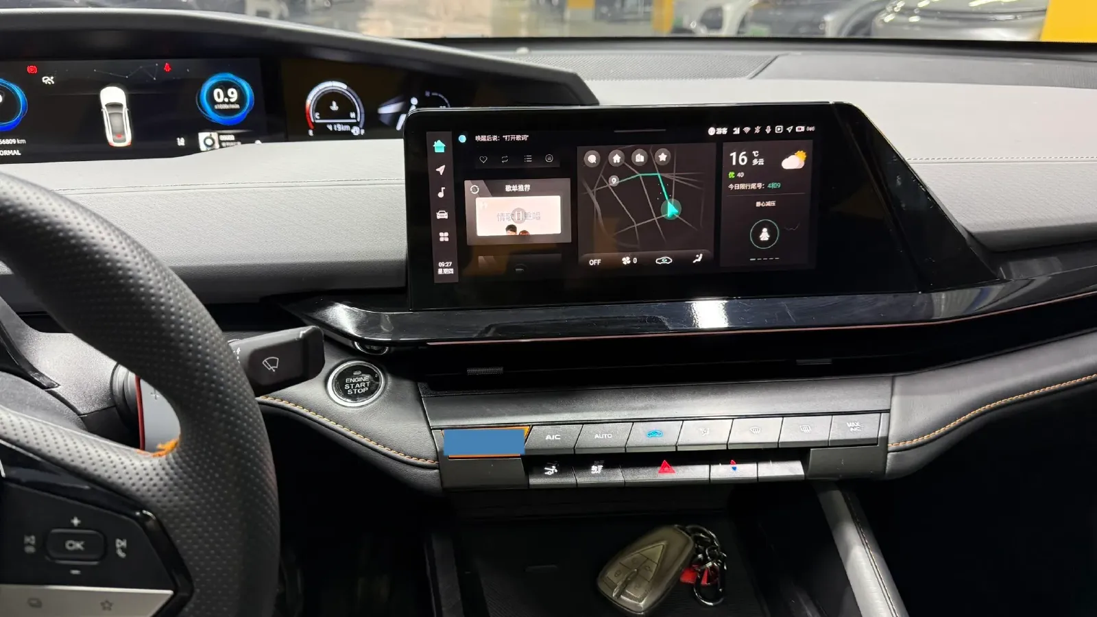 2022 ChangAn UNI-V 1.5T 188HP L4 7DCT,autocango,china used car exporter,china ev exporter,chinese used car exporter,chinese used ev exporter