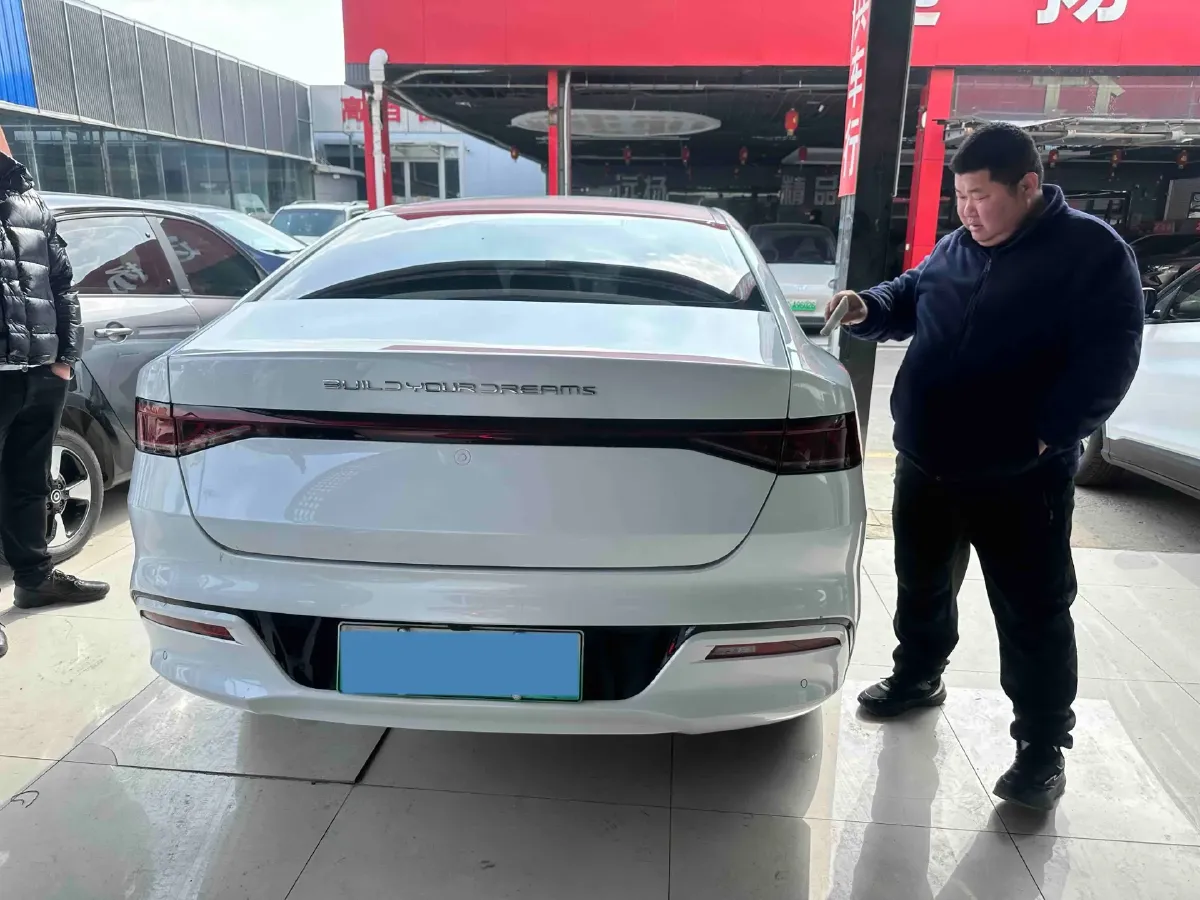2024 BYD Qin Plus 1.5L 110HP L4 E-CVT PHEV 8.32KWH,autocango,china used car exporter,china ev exporter,chinese used car exporter,chinese used ev exporter