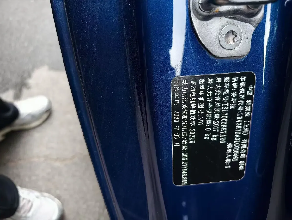 2019 Honda Odyssey 2.0L 146HP L4 E-CVT Hybrid,autocango,china used car exporter,china ev exporter,chinese used car exporter,chinese used ev exporter