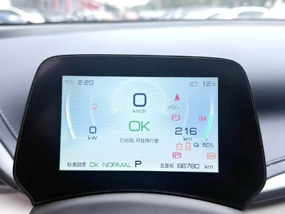 2022 Roewe RX5 MAX 1.5T 181HP L4 6AT,autocango,china used car exporter,china ev exporter,chinese used car exporter,chinese used ev exporter