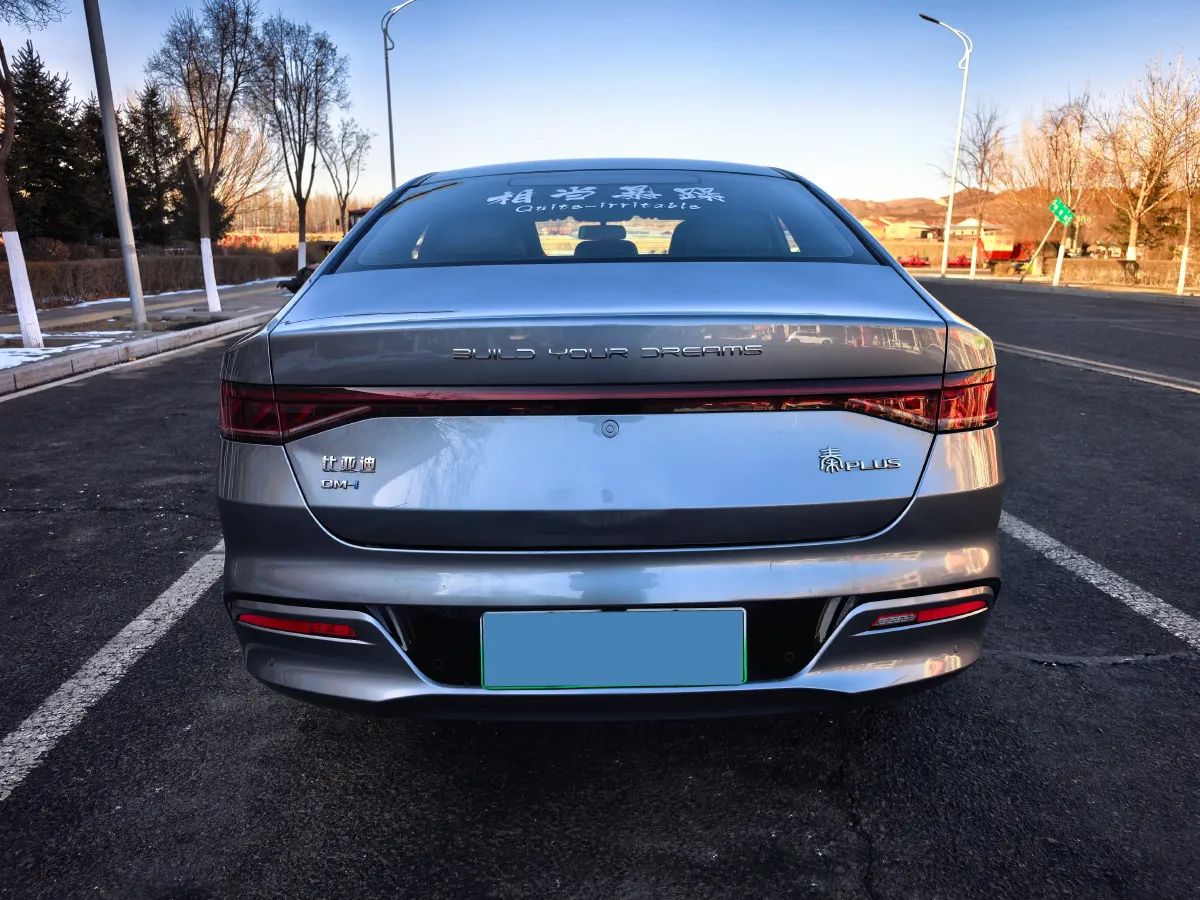 2024 BYD Qin Plus 1.5L 110HP L4 E-CVT PHEV 8.32KWH,autocango,china used car exporter,china ev exporter,chinese used car exporter,chinese used ev exporter