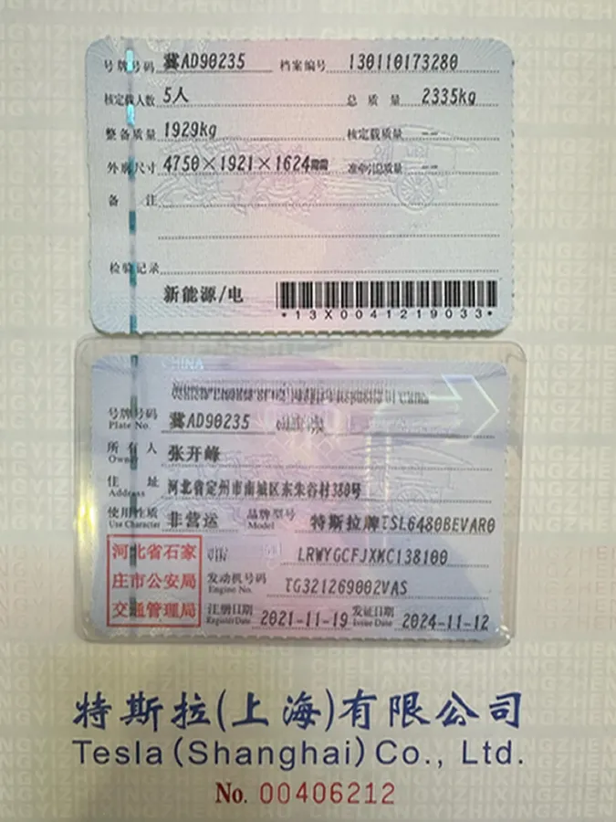 2021 Tesla Model Y BEV 60KWH,autocango,china used car exporter,china ev exporter,chinese used car exporter,chinese used ev exporter