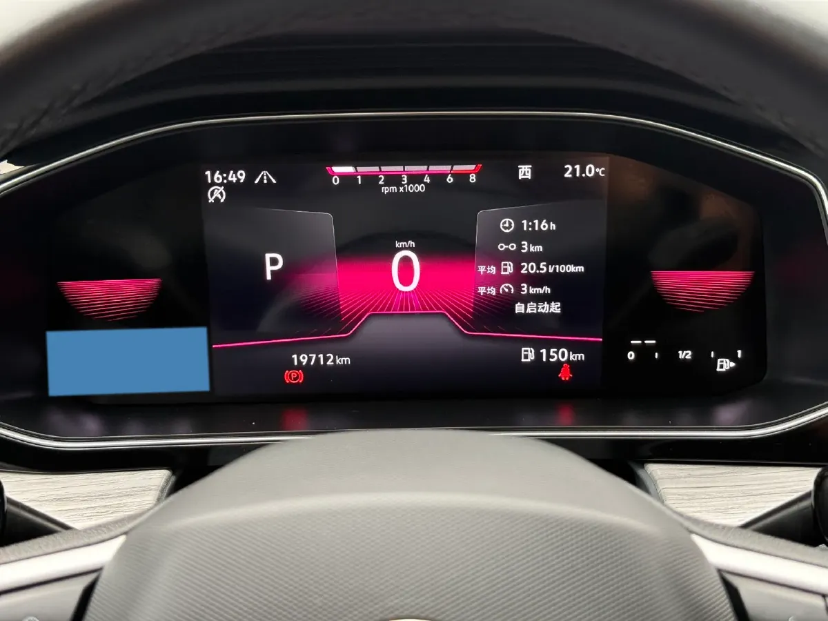 2023 Volkswagen Sagitar 1.2T 116HP L4 7DCT,autocango,china used car exporter,china ev exporter,chinese used car exporter,chinese used ev exporter