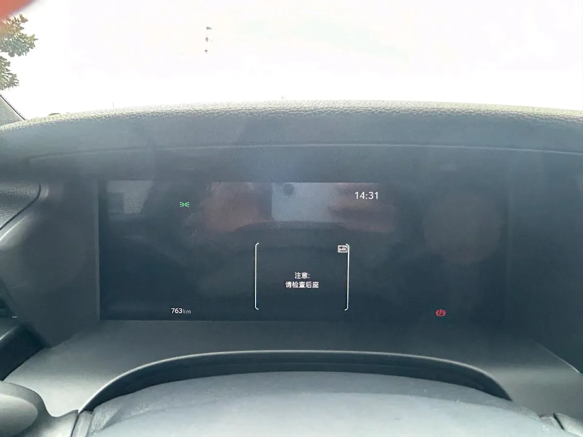 2026 Toyota Camry 2.0L 152HP L4 E-CVT Hybrid,autocango,china used car exporter,china ev exporter,chinese used car exporter,chinese used ev exporter