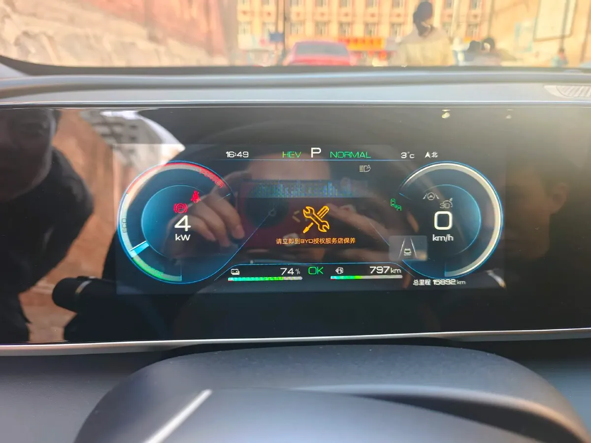 2024 BYD QinL 1.5L 101HP L4 E-CVT PHEV 15.87KWH,autocango,china used car exporter,china ev exporter,chinese used car exporter,chinese used ev exporter