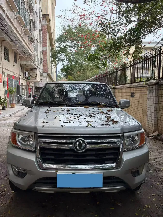 2018 Dongfeng RuiQi 2.4L 139HP L4 5MT,autocango,china used car exporter,china ev exporter,chinese used car exporter,chinese used ev exporter