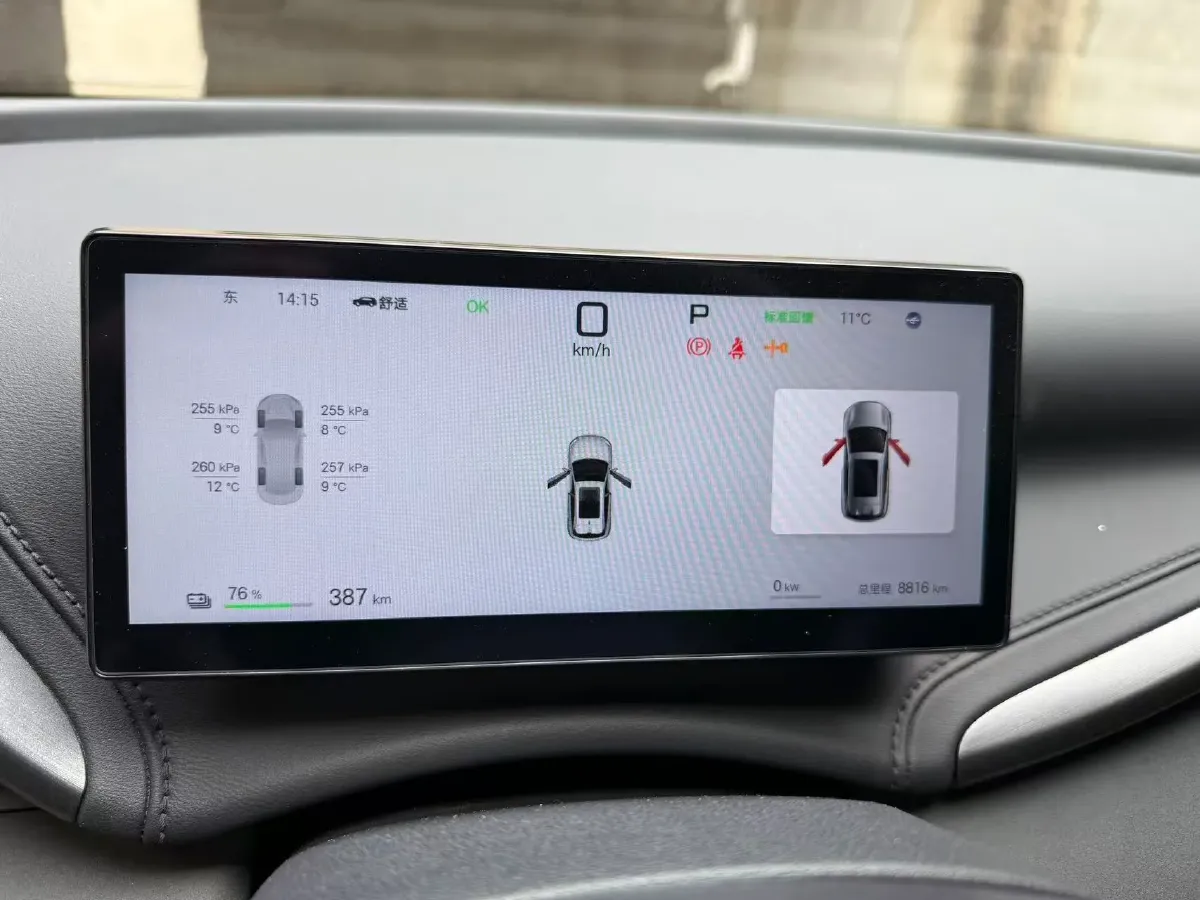 2025 BYD Yuan Plus BEV 60.48KWH,autocango,china used car exporter,china ev exporter,chinese used car exporter,chinese used ev exporter