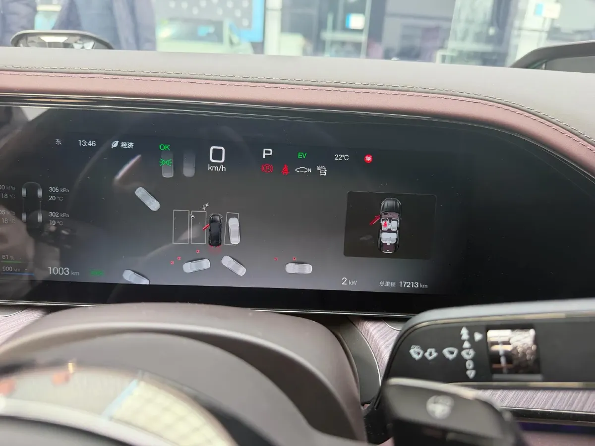 2024 Denza DenzaZ9GT 2.0T 207HP L4 E-CVT PHEV 38.5KWH,autocango,china used car exporter,china ev exporter,chinese used car exporter,chinese used ev exporter