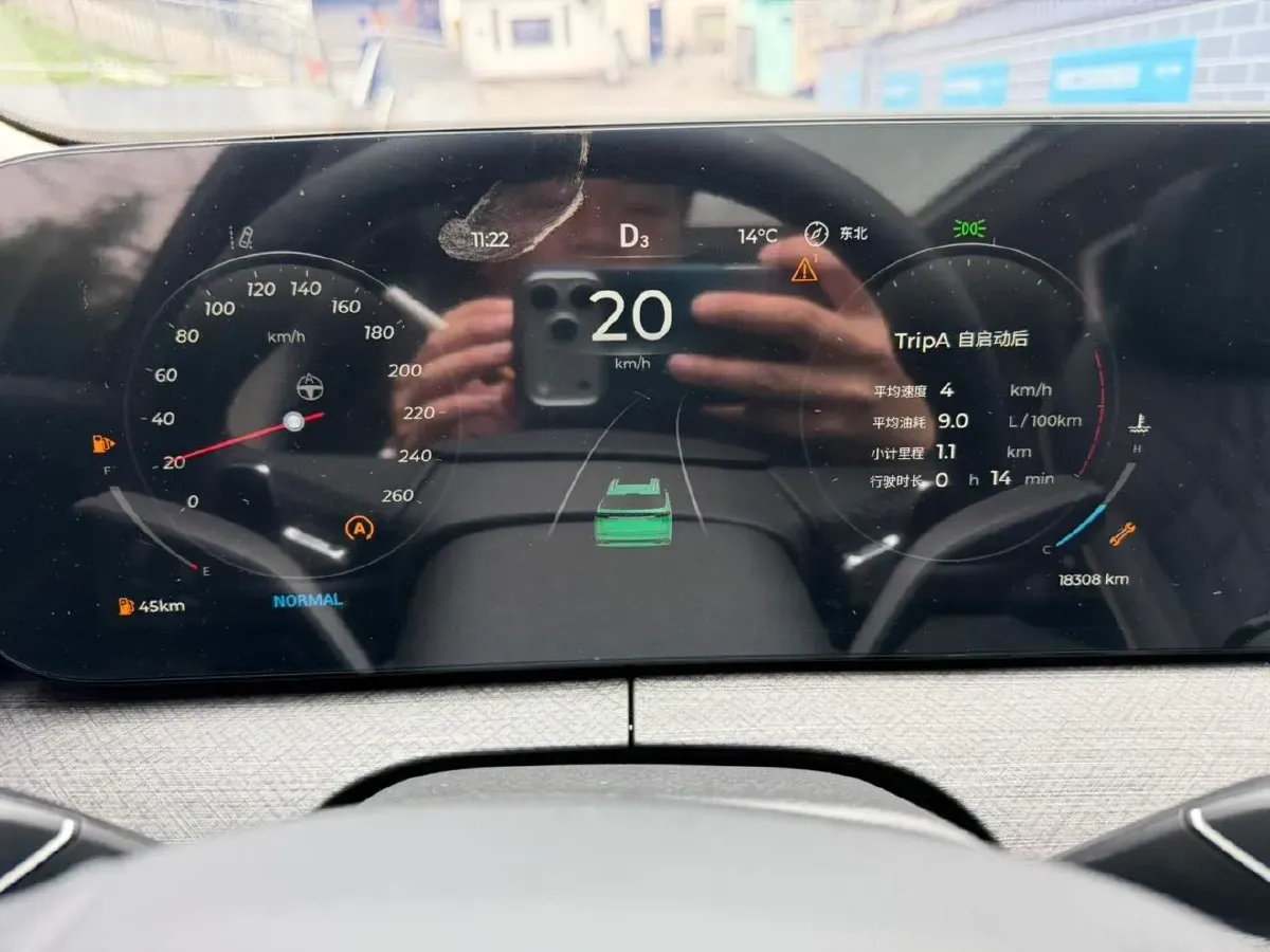 2023 Chery Tiggo 9 2.0T 261HP L4 7DCT,autocango,china used car exporter,china ev exporter,chinese used car exporter,chinese used ev exporter